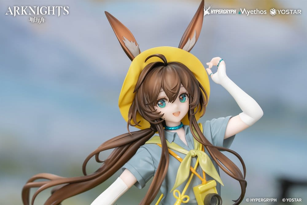 Arknights Gift+ PVC Figure 1/8 Amiya Wildlight Wander Ver. 22 cm [5]