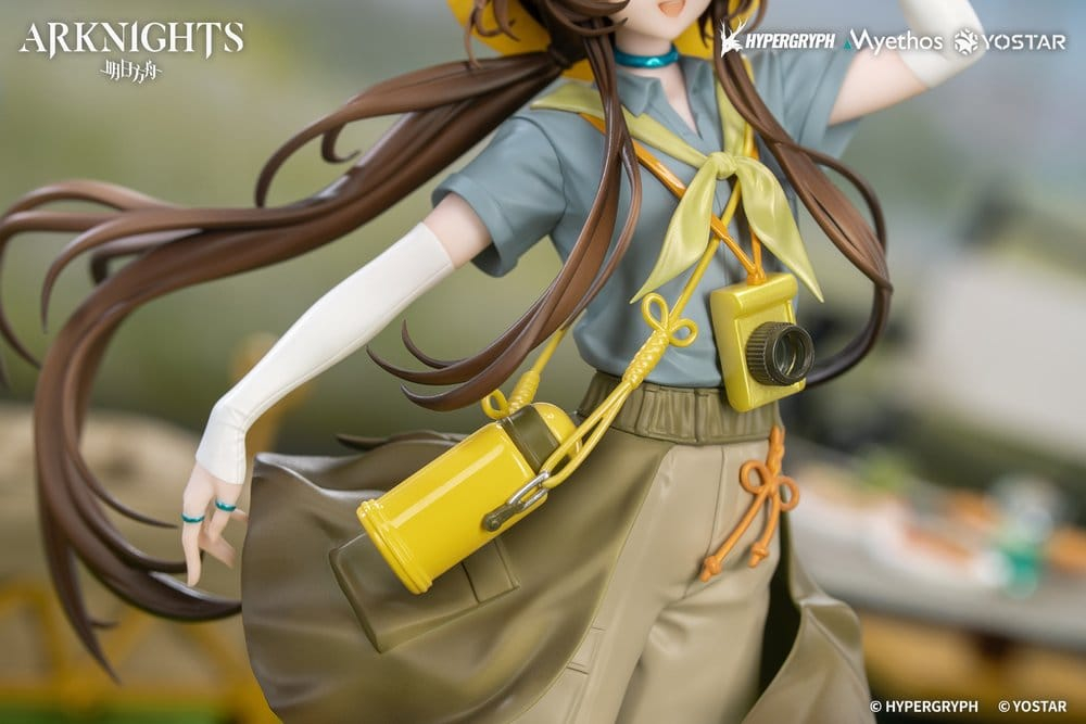 Arknights Gift+ PVC Figure 1/8 Amiya Wildlight Wander Ver. 22 cm [9]
