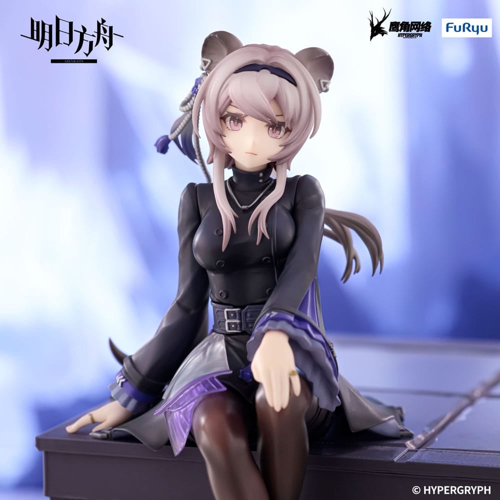 Arknights Lin – FuRyu Noodle Stopper PVC Statue 14 cm [2]