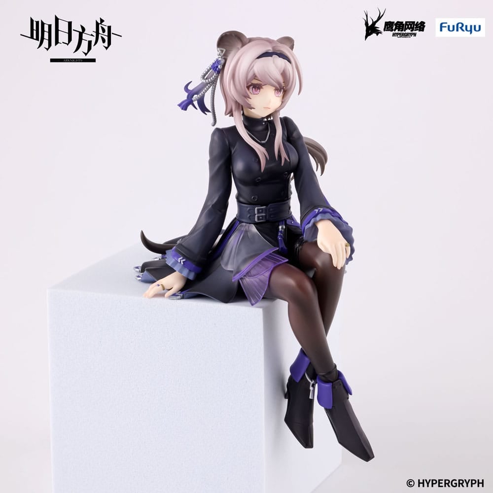 Arknights Lin – FuRyu Noodle Stopper PVC Statue 14 cm [4]