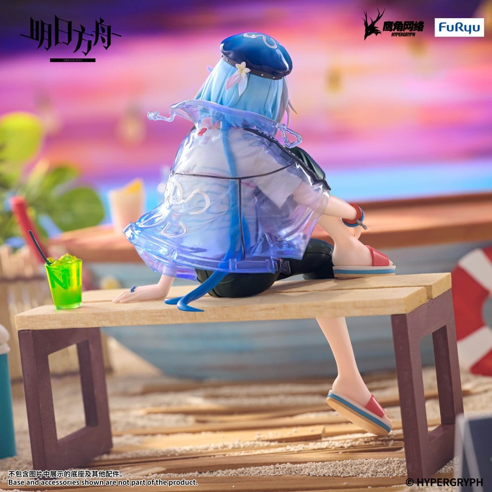 Arknights Noodle Stopper PVC Figure Mizuki Summer Feast Version 14 cm [3]