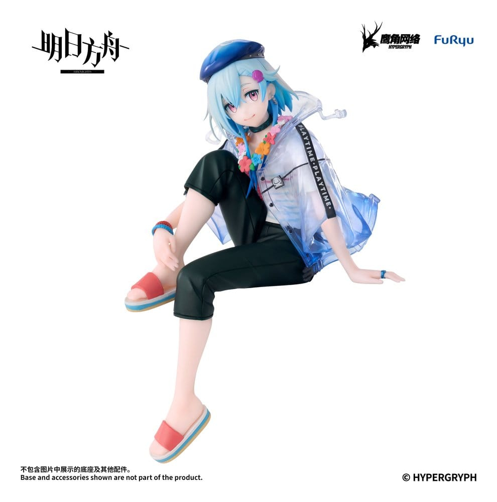 Arknights Noodle Stopper PVC Figure Mizuki Summer Feast Version 14 cm [8]