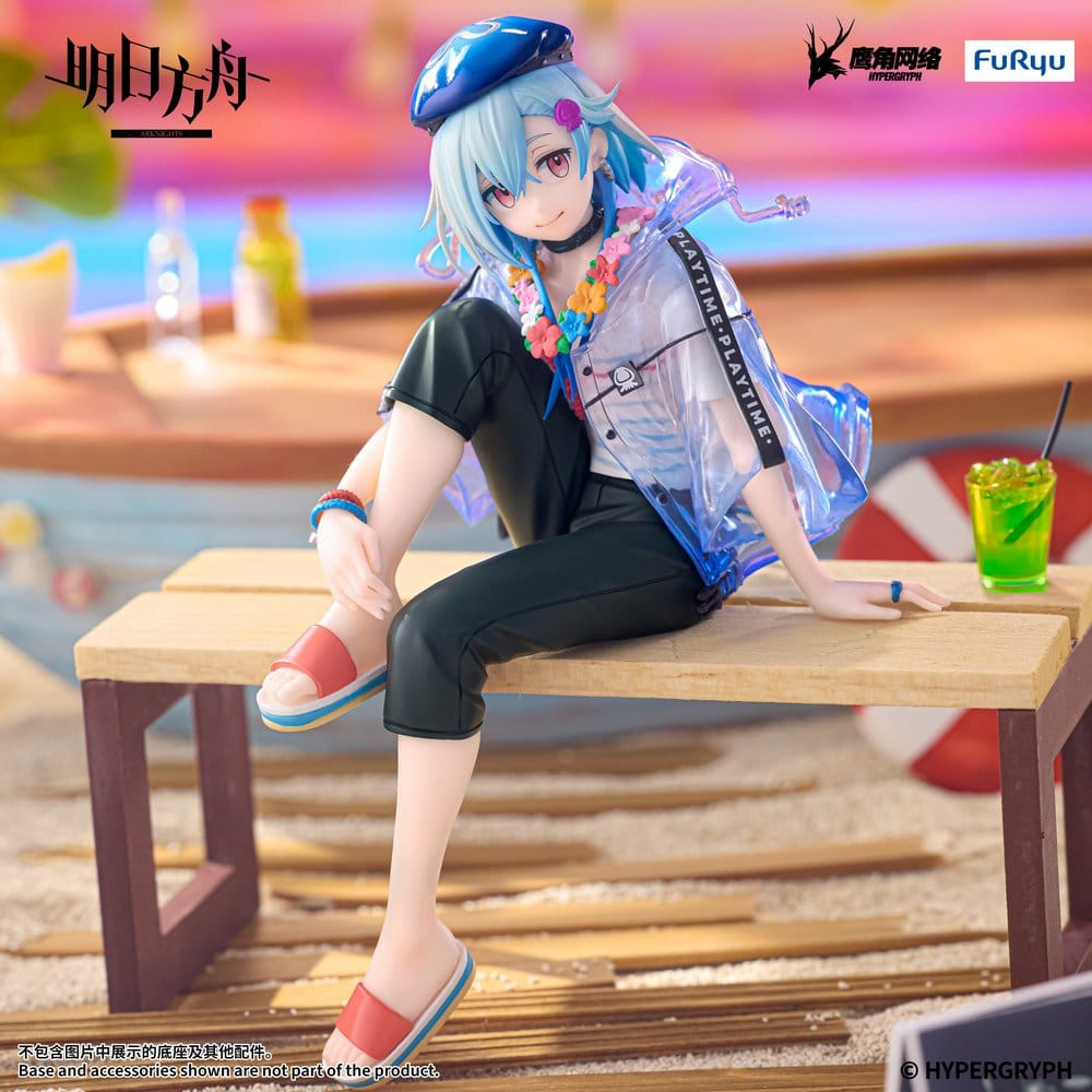 Arknights Noodle Stopper PVC Figure Mizuki Summer Feast Version 14 cm [4]