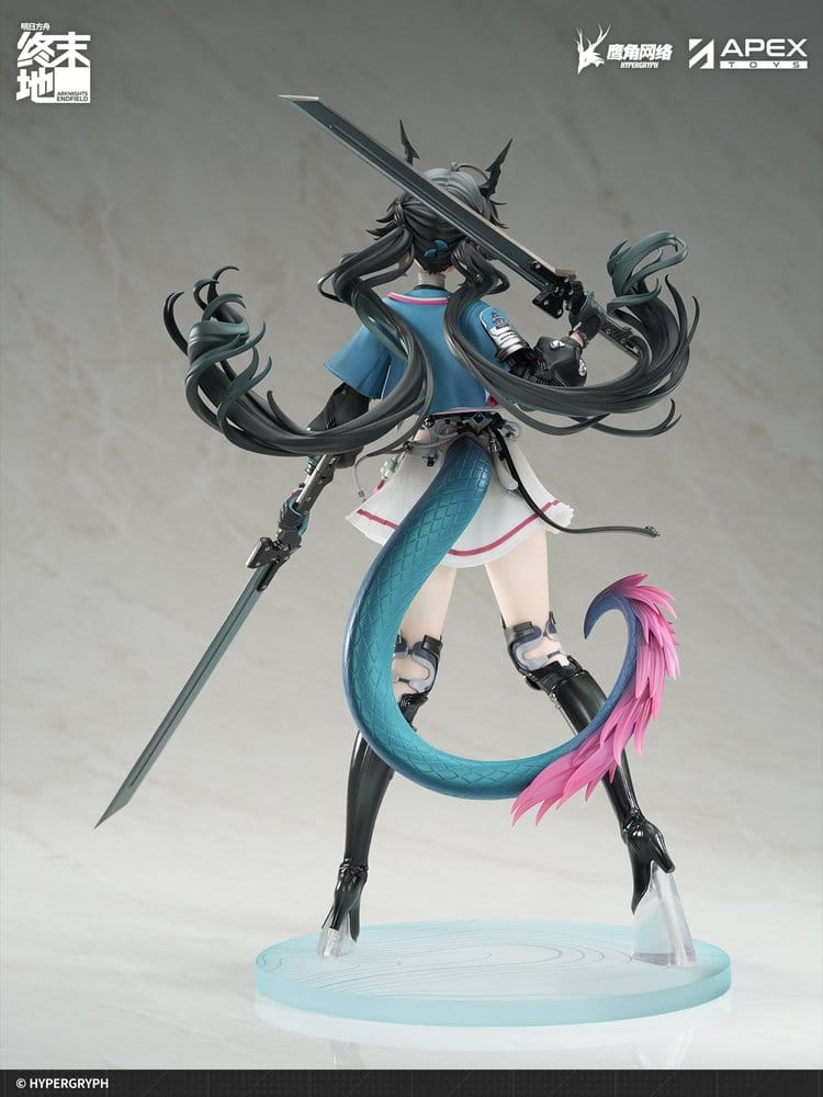 Arknights PVC Statue 1/7 Endfield Chen Qianyu 28 cm [9]