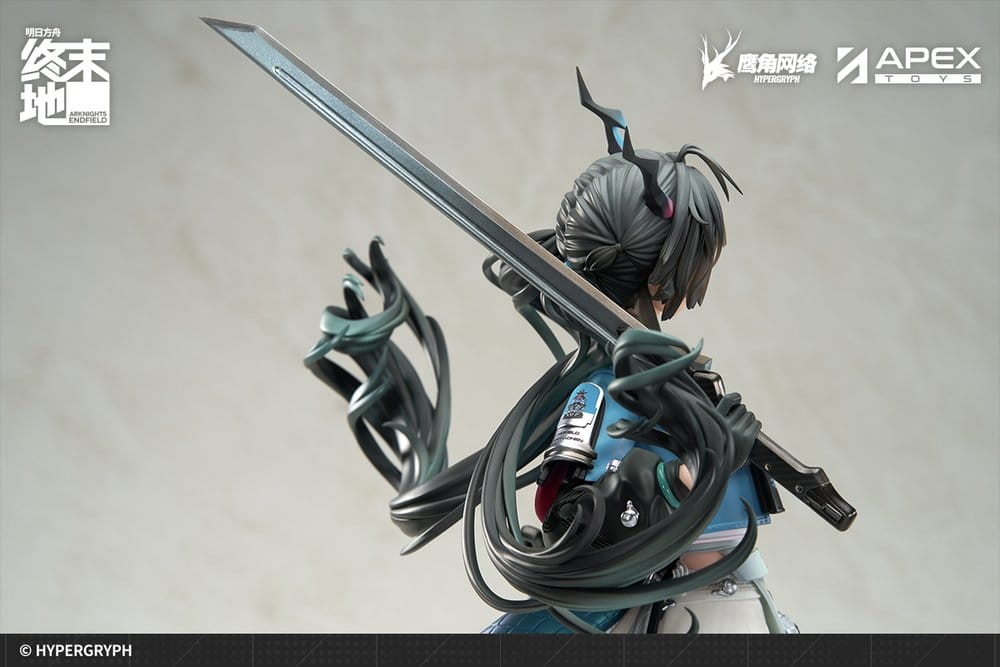 Arknights PVC Statue 1/7 Endfield Chen Qianyu 28 cm [3]