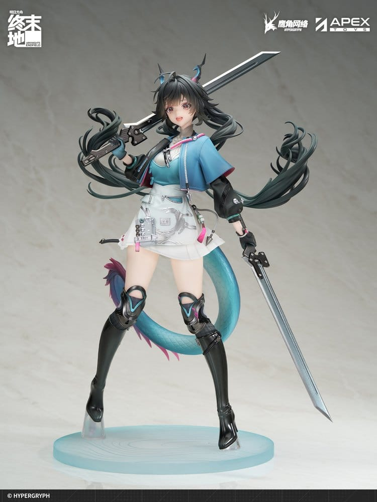 Arknights PVC Statue 1/7 Endfield Chen Qianyu 28 cm [6]