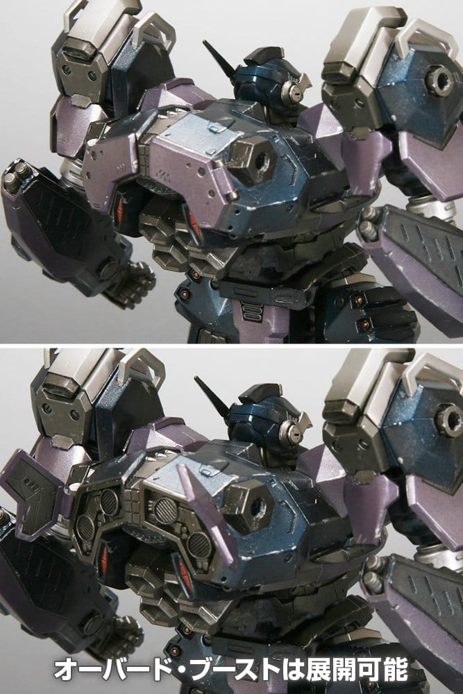 Armored Core Plastic Model 1/72 CREST CR-C75U2 Close Quarters Ver. 16 cm [2]