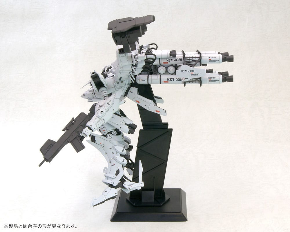 Armored Core Plastic Model Kit 1/72 Lineark White-Glint & V.O.B Set (Reproduction) 16 cm [16]