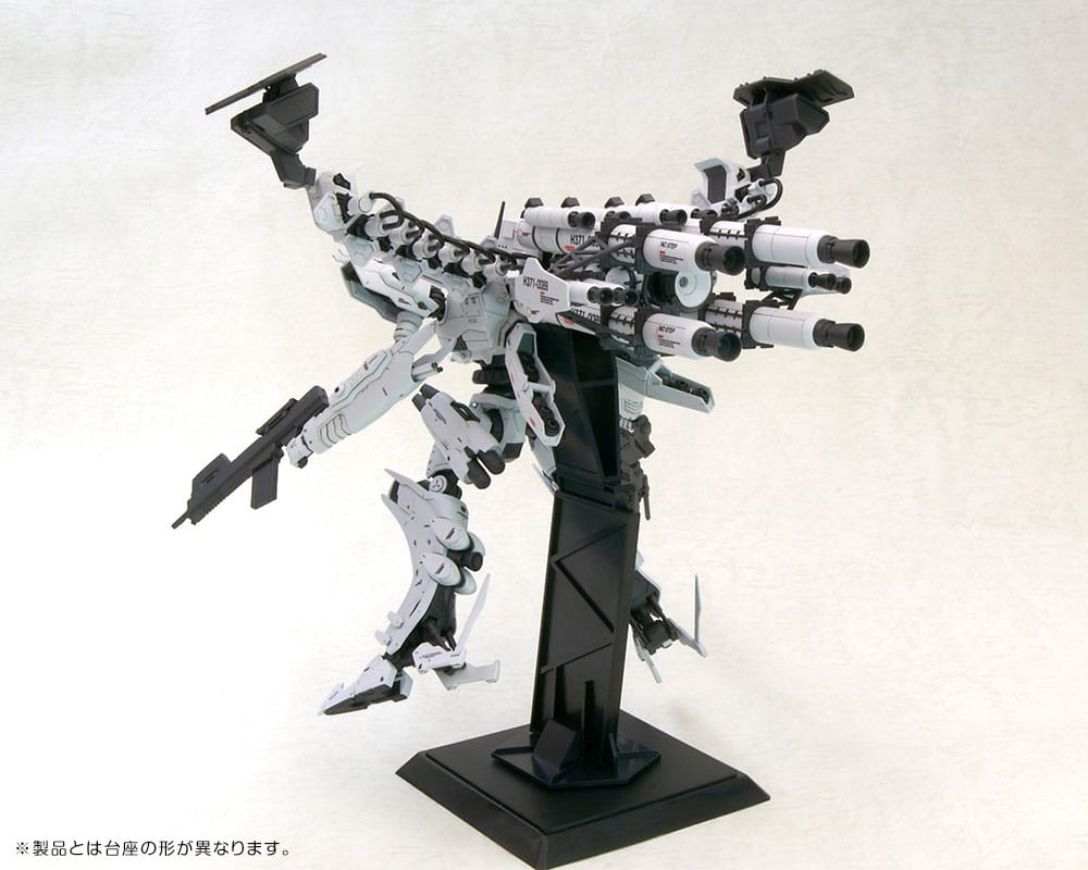 Armored Core Plastic Model Kit 1/72 Lineark White-Glint & V.O.B Set (Reproduction) 16 cm [15]