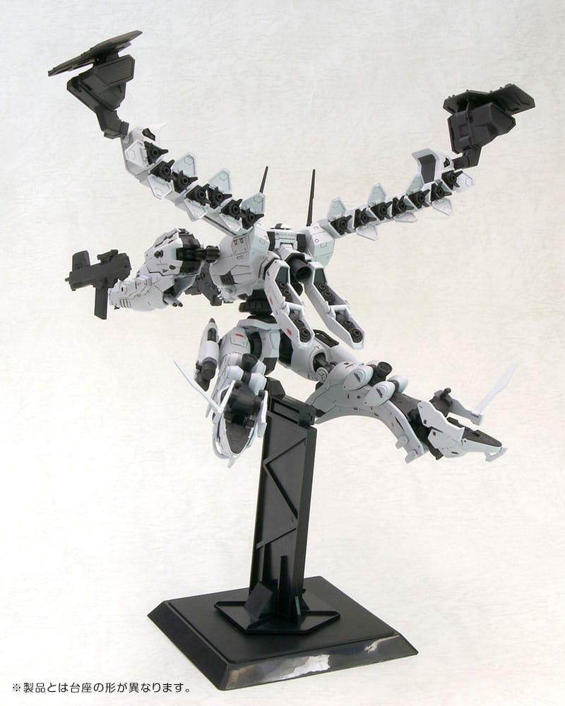 Armored Core Plastic Model Kit 1/72 Lineark White-Glint & V.O.B Set (Reproduction) 16 cm [11]