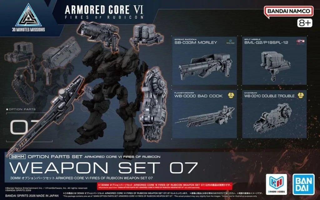 Armored Core VI 30MM Weapon Set 07 – Kit arme si accesorii Bandai [1]