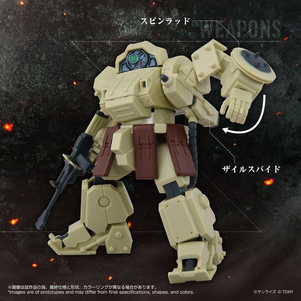 Armored Trooper Votoms Action Figure ToyRise AT-13 Erdspinne [4]