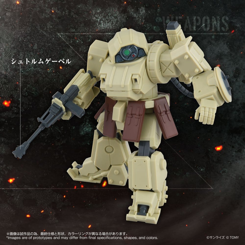 Armored Trooper Votoms Action Figure ToyRise AT-13 Erdspinne [3]