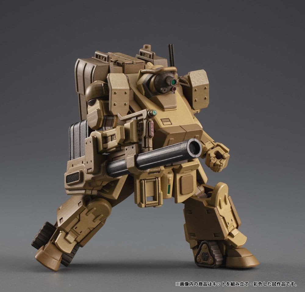 Armored Trooper VOTOMS VAKIT Platoon Model Kit The Grey Witch Blind Box Assortment (6) [8]