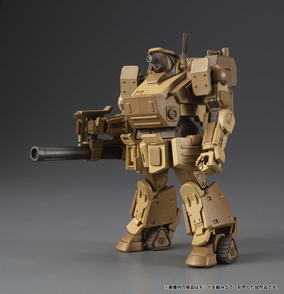 Armored Trooper VOTOMS VAKIT Platoon Model Kit The Grey Witch Blind Box Assortment (6) [5]