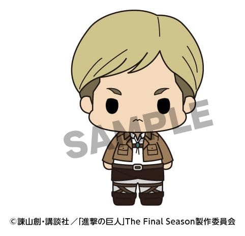 Attack on Titan Chokorin Collection Mini Figures 5 cm Blind Box Display (6) [6]