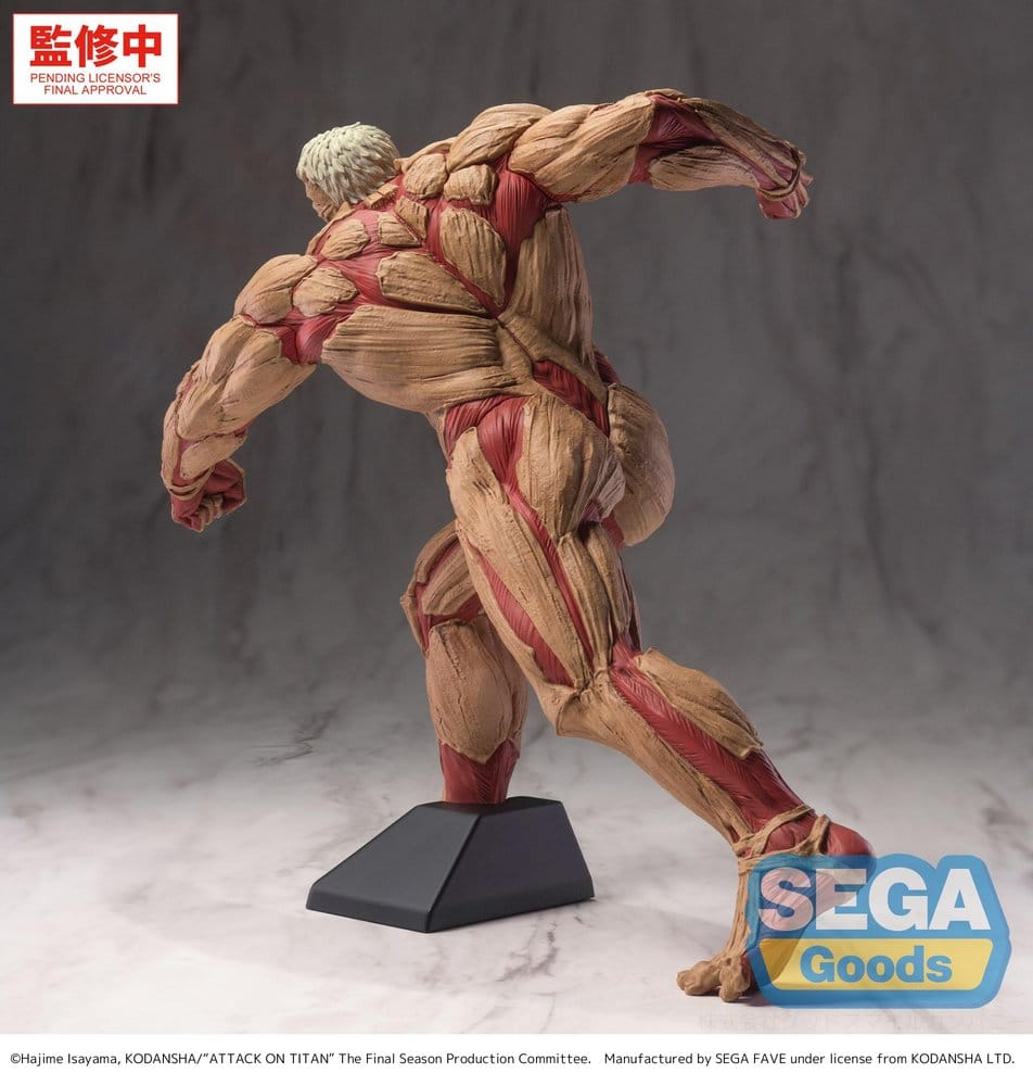 Attack on Titan GigantiX PVC Figure Reiner Braun Armored Titan Ver. 25 cm [6]