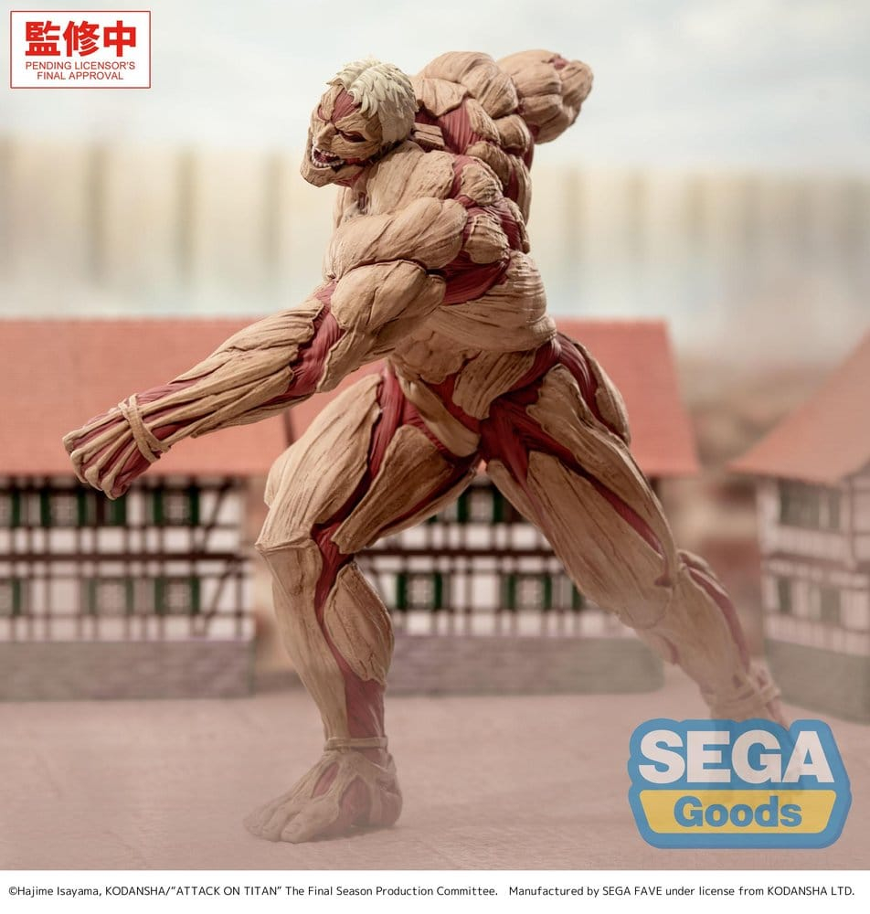Attack on Titan GigantiX PVC Figure Reiner Braun Armored Titan Ver. 25 cm [2]
