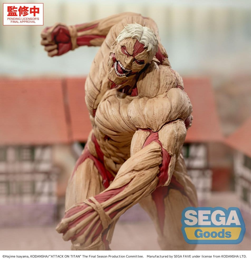 Attack on Titan GigantiX PVC Figure Reiner Braun Armored Titan Ver. 25 cm [3]