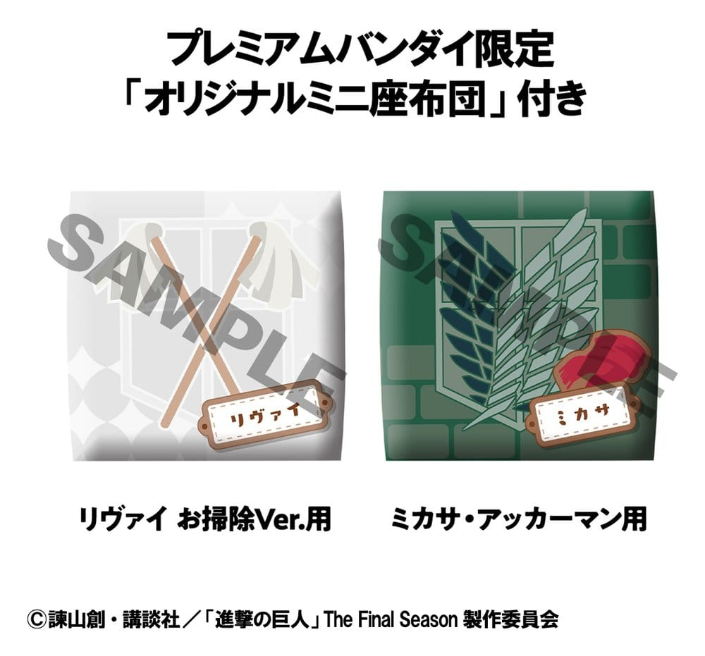 Attack on Titan Look Up PVC Statues Levi Cleaning up Ver. & Mikasa Ackerman (with gift) 11 cm [2]