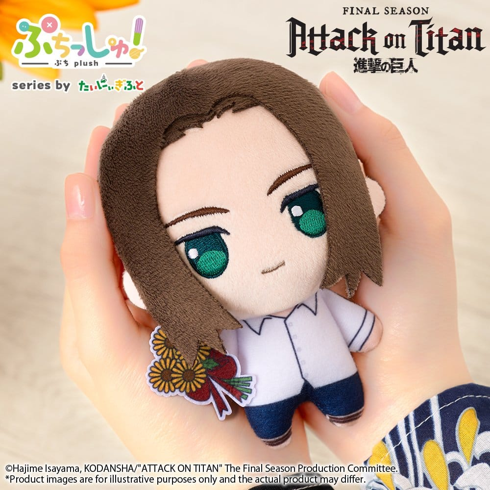 Attack on Titan Puchish! Plush Figure Eren Yeager Vol. 2 (Sunflower Ver.) 12 cm [2]