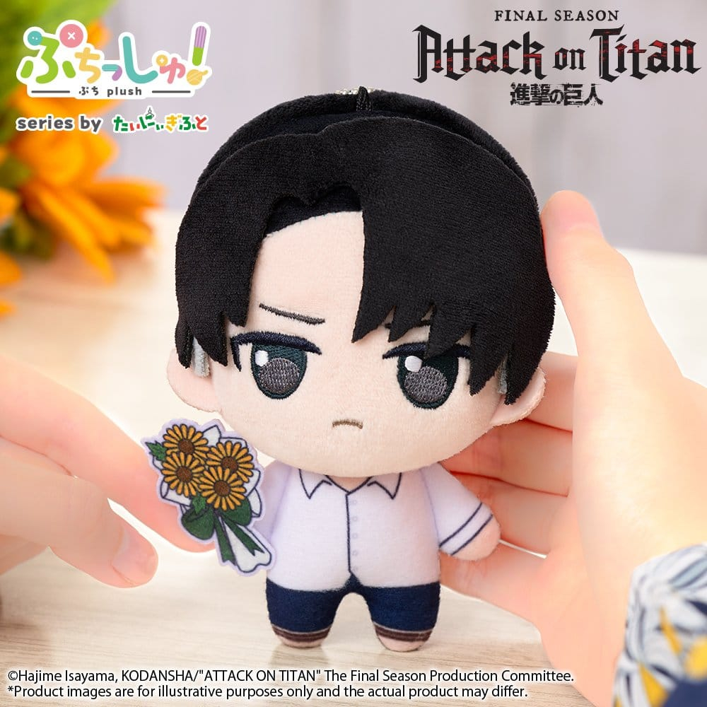 Attack on Titan Puchish! Plush Figure Levi Ackerman Vol. 2 (Sunflower Ver.) 12 cm [2]