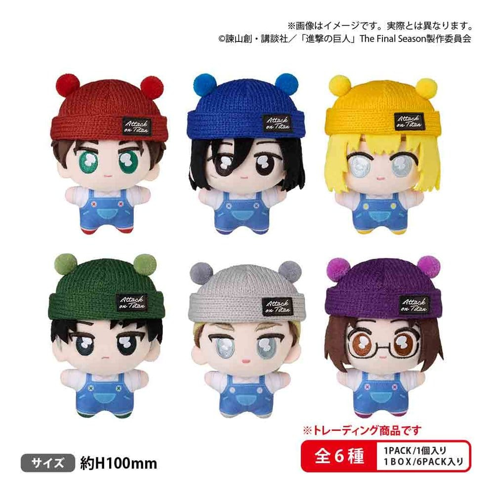 Attack on Titan tekutomo Plush Keychains Blind Box Display (6) [4]