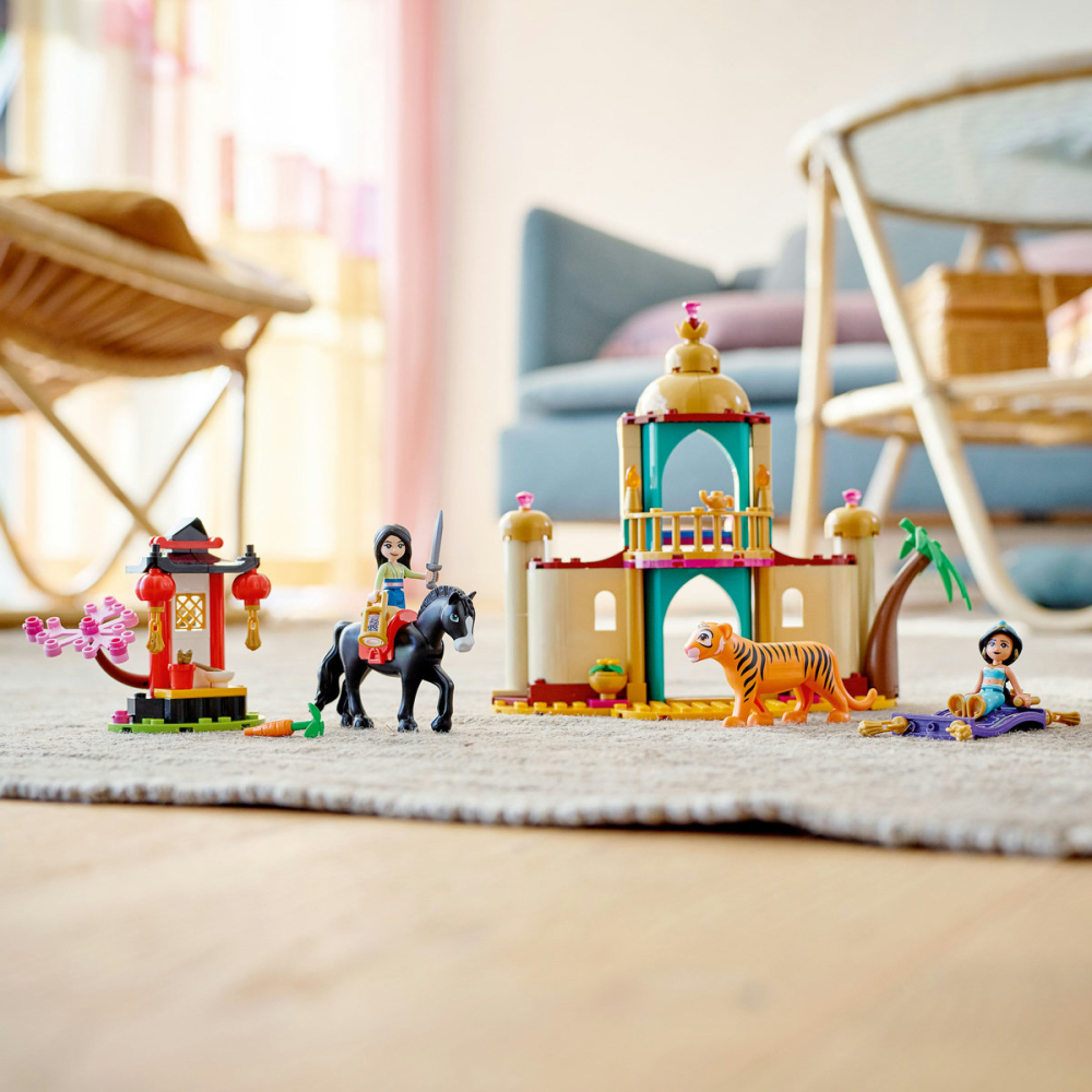 Aventura lui Jasmine si Mulan [6]