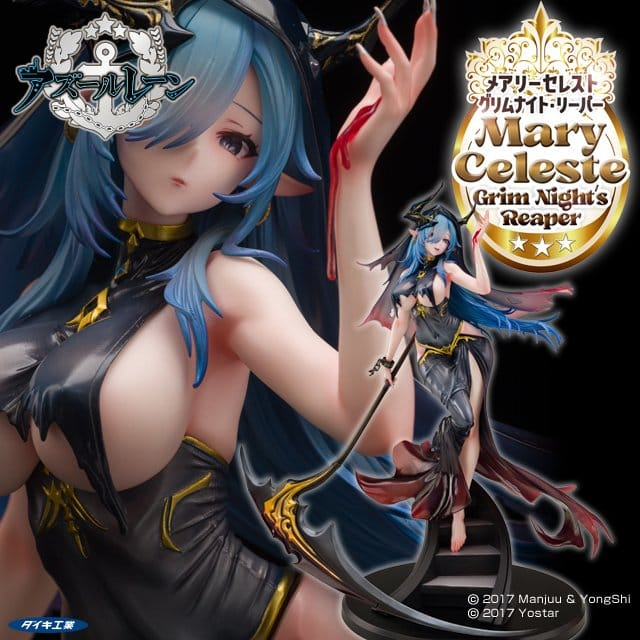 Azur Lane PVC Figure 1/6 Mary Celeste Grim Night's Reaper 36 cm [3]