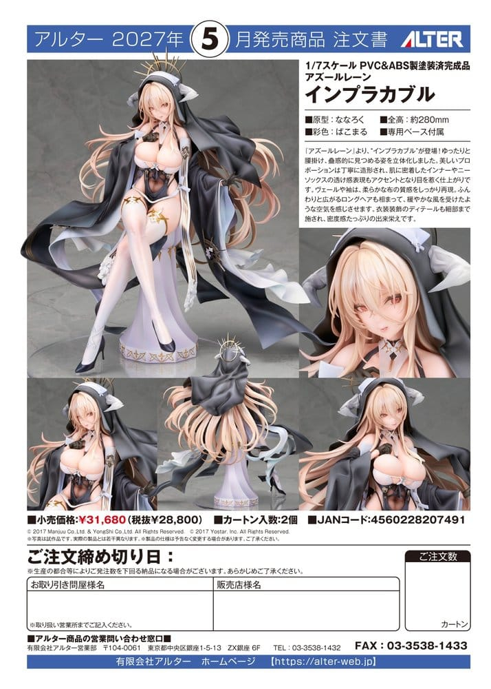 Azur Lane PVC Figure 1/7 Implacable 28 cm [8]