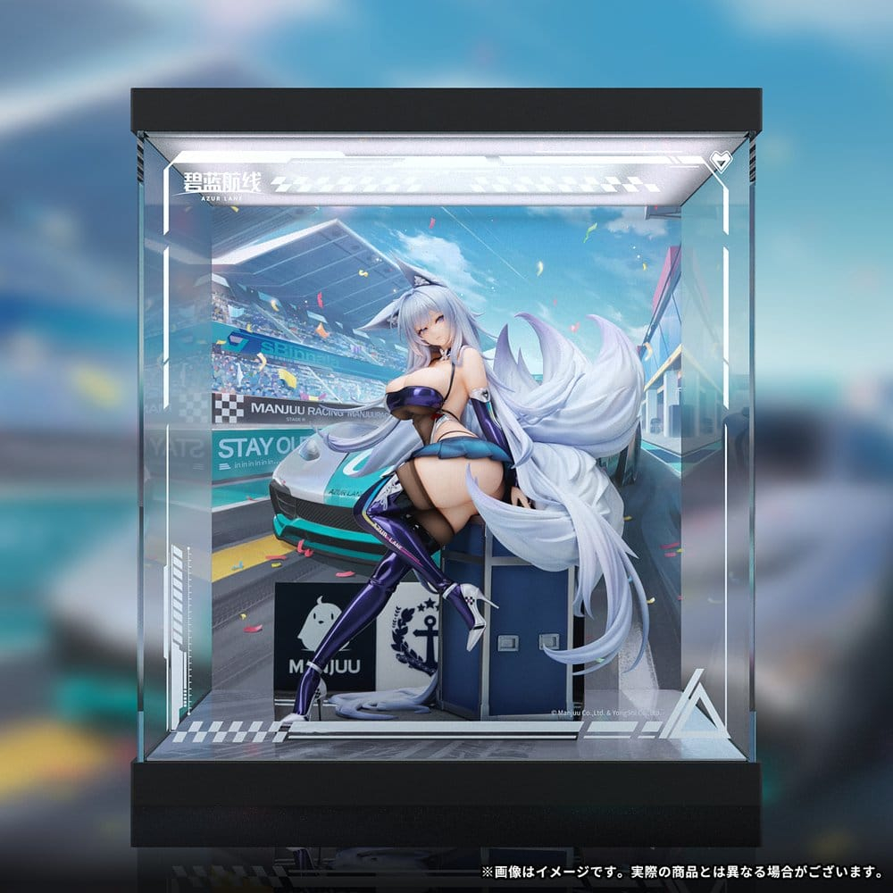 Azur Lane PVC Figure 1/7 Shinano Moonlit Chrome Ver. Acrylic Special Edition w/Display 25 cm [15]