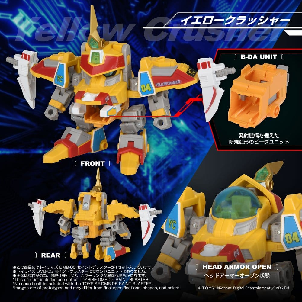 B-Daman TOYRISE Action Figure DMB-05 Saint Blaster 23 cm [2]