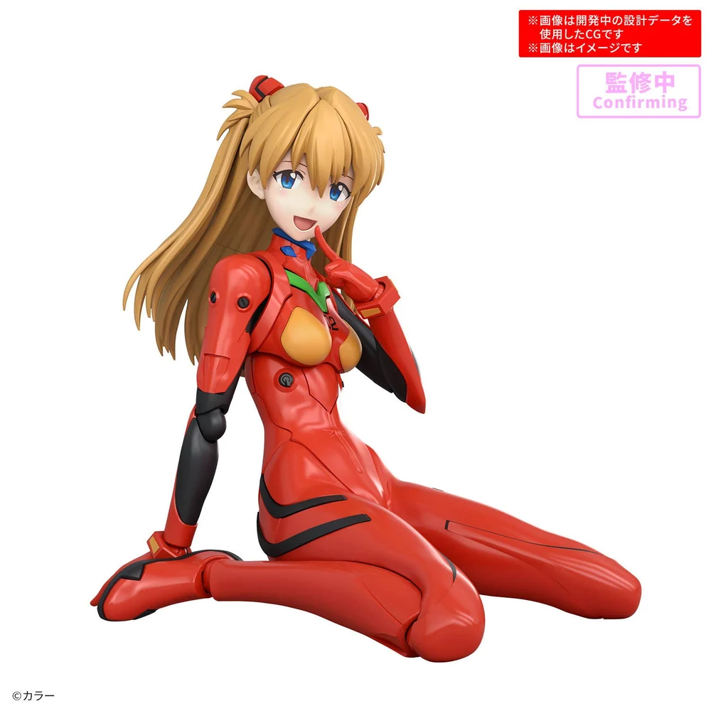 Bandai 30MP Asuka Shikinami Langley Plug Suit Ver. Evangelion Model Kit [2]