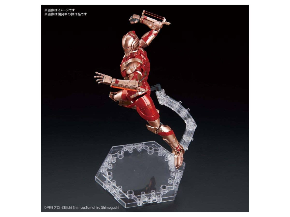 Bandai Figure-rise Standard 1/12 ULTRAMAN B Type Limiter Release Ver. [3]