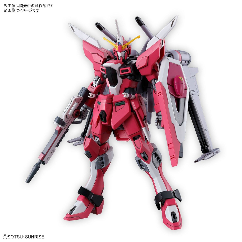 Bandai HG 1/144 ZGMF-X191M2 Infinite Justice Gundam Type II Model Kit [2]
