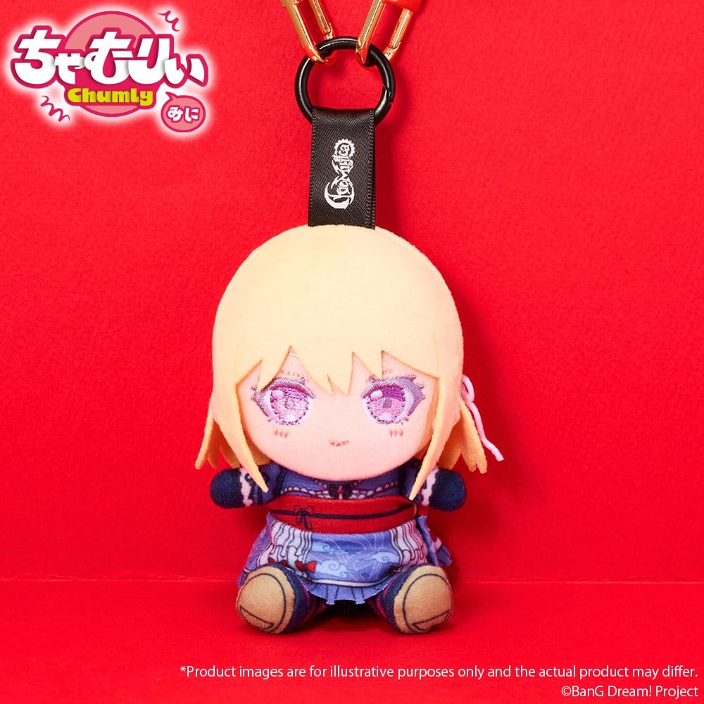 BanG Dream! Chamuri Mini Plush Keychain Ave Mujica Senbi Toryo Ver. Doloris 10 cm [5]