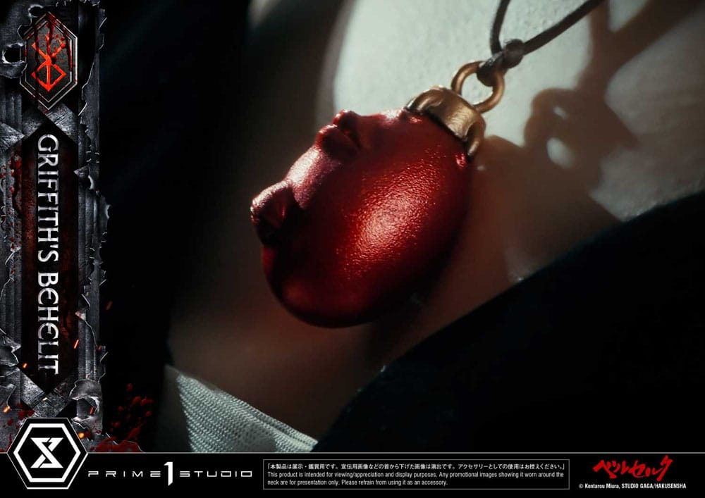 Berserk Life Scale Statue Griffith's Behelit 6 cm [13]