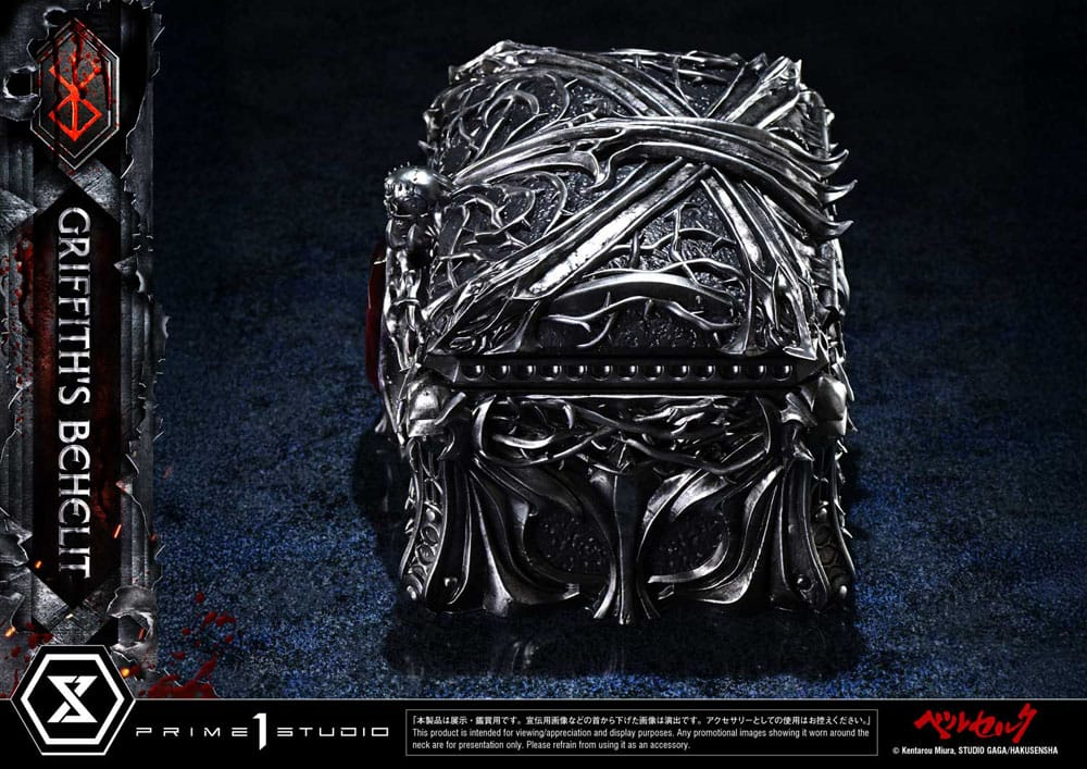 Berserk Life Scale Statue Griffith's Behelit 6 cm [9]