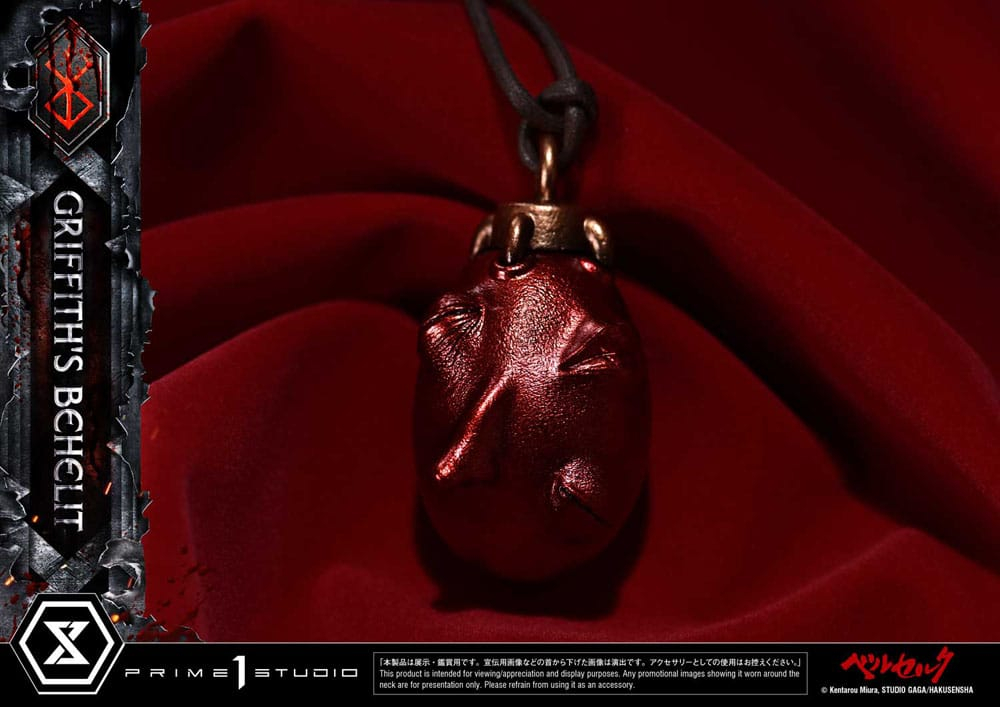 Berserk Life Scale Statue Griffith's Behelit 6 cm [11]