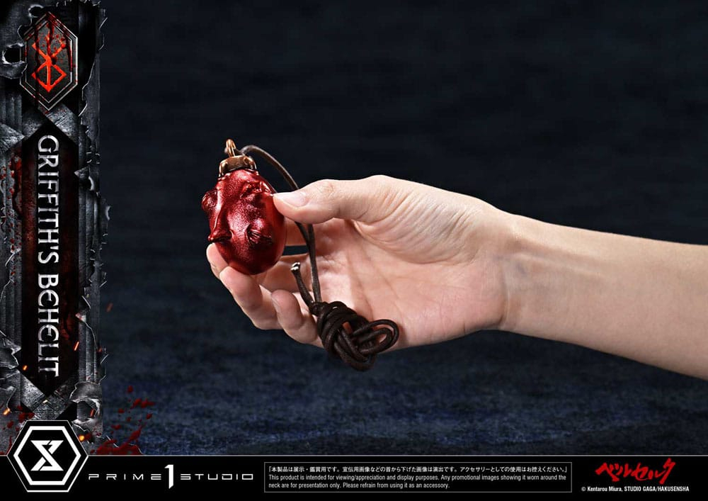 Berserk Life Scale Statue Griffith's Behelit 6 cm [10]