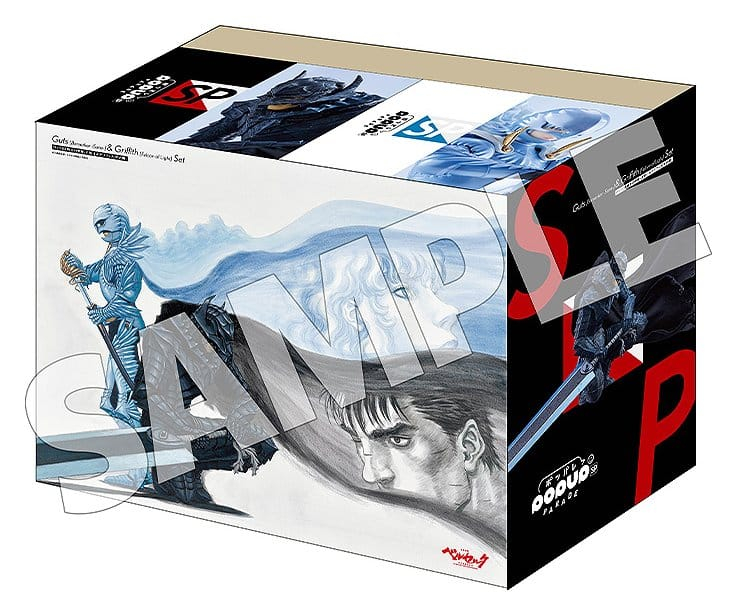 Berserk Pop Up Parade SP PVC Figures 2-Pack Guts (Berserker -Sane-) & Griffith (Falcon of Light) [13]