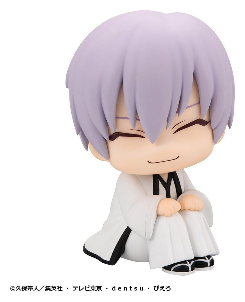 Bleach Look Up PVC Figure Gin Ichimaru 11 cm [4]