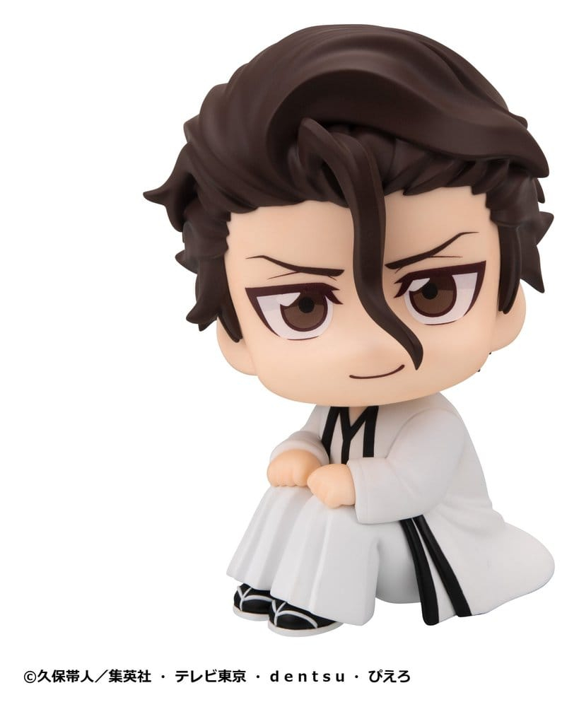 Bleach Look Up PVC Figure Sosuke Aizen 11 cm [5]