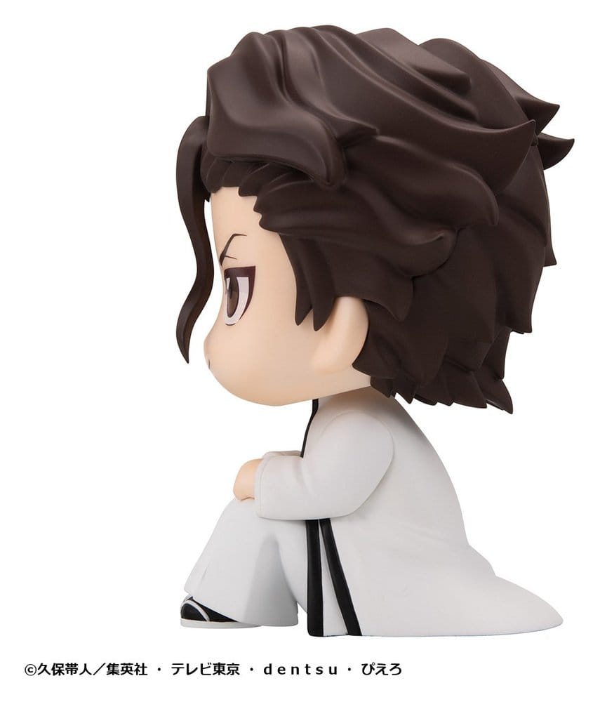 Bleach Look Up PVC Figure Sosuke Aizen 11 cm [4]