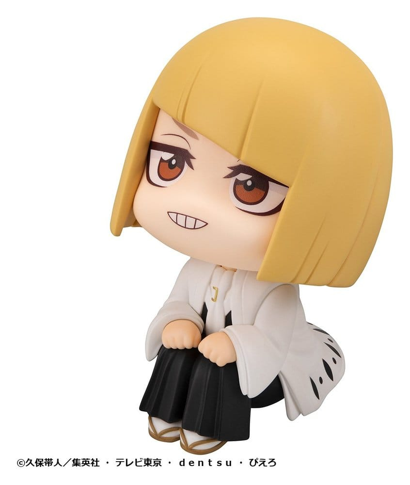 Bleach Look Up PVC Figure TV Anime Thousand-Year Blood War Shinji Hirako 11 cm [2]