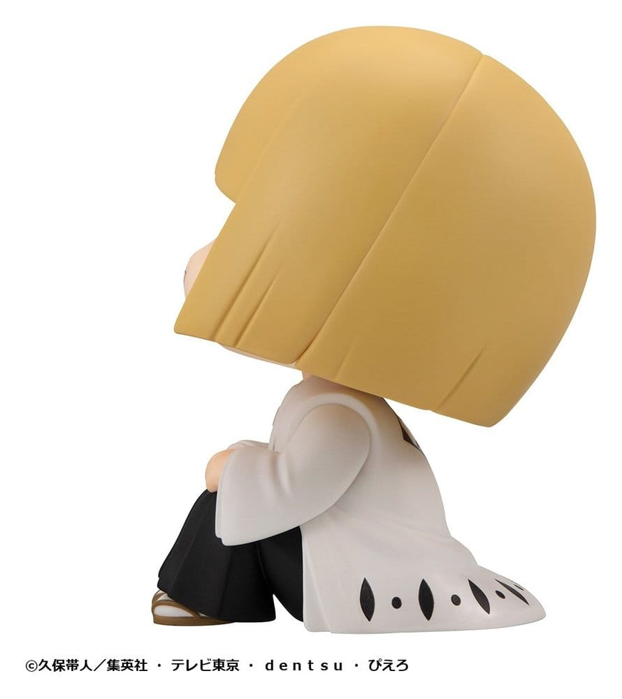 Bleach Look Up PVC Figure TV Anime Thousand-Year Blood War Shinji Hirako 11 cm [3]