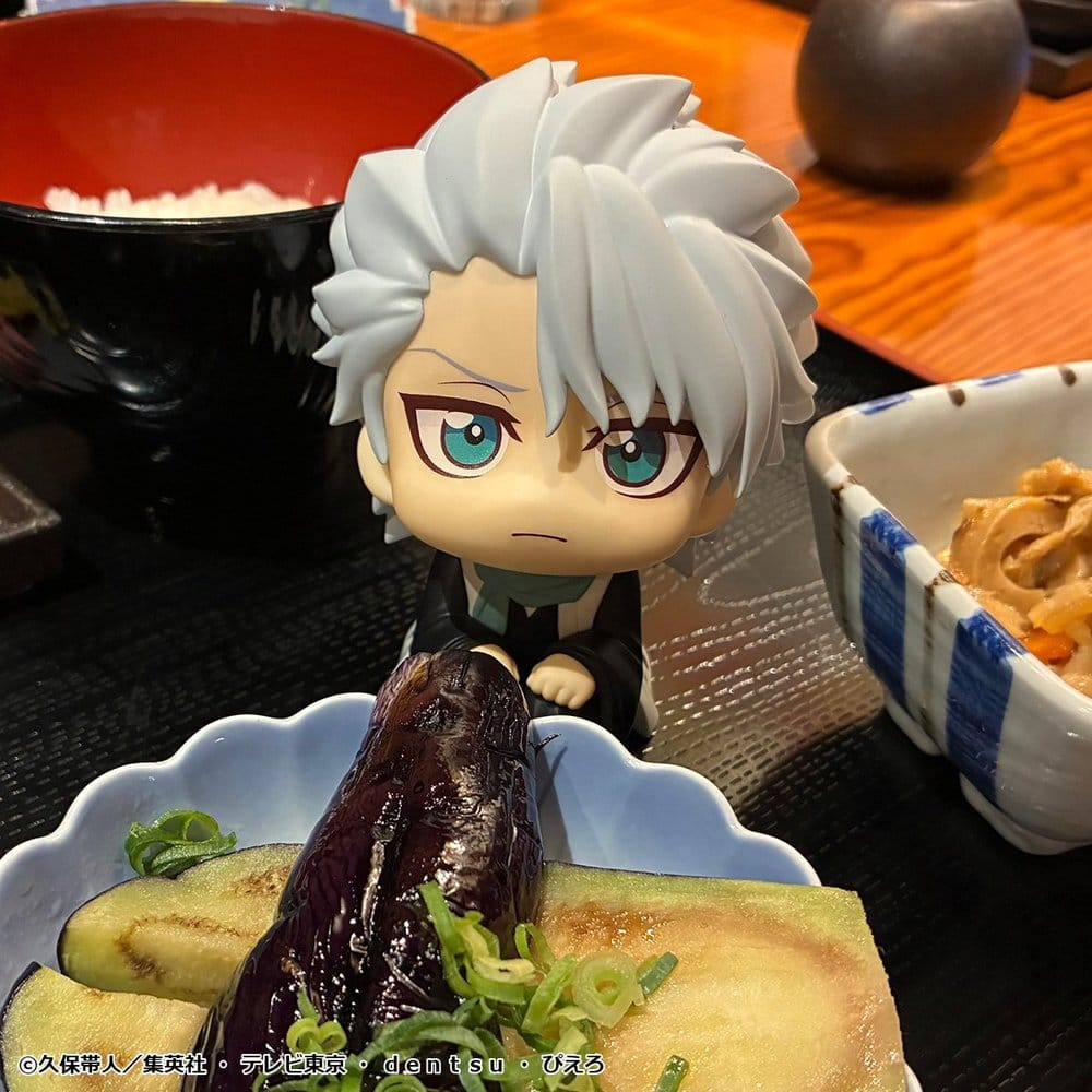 Bleach Look Up PVC Figure TV Anime Thousand-Year Blood War Toshiro Hitsugaya 11 cm [7]