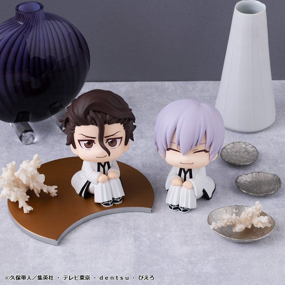 Bleach Look Up PVC Figures 2-Pack Sosuke Aizen & Gin Ichimaru 11 cm (with gift) [21]