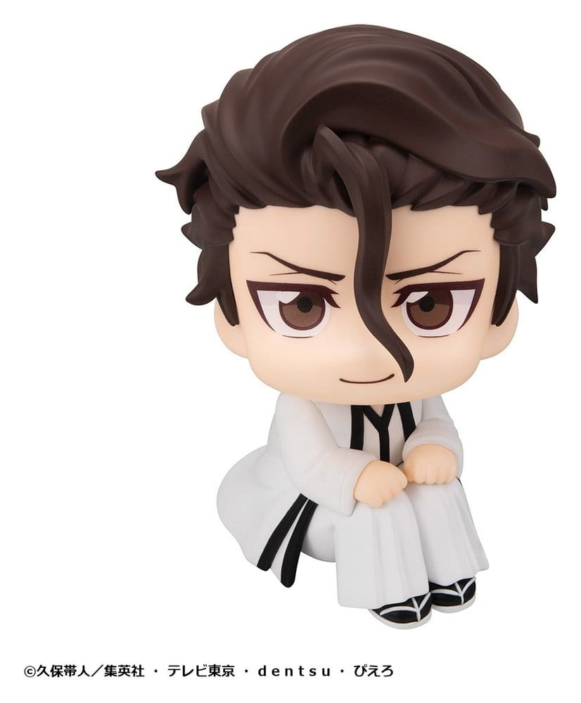 Bleach Look Up PVC Figures 2-Pack Sosuke Aizen & Gin Ichimaru 11 cm (with gift) [10]