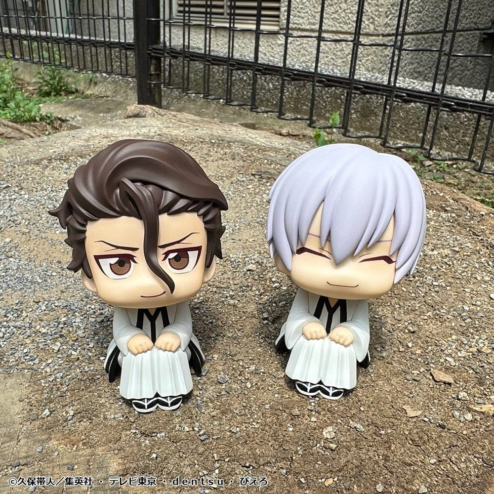 Bleach Look Up PVC Figures 2-Pack Sosuke Aizen & Gin Ichimaru 11 cm (with gift) [20]